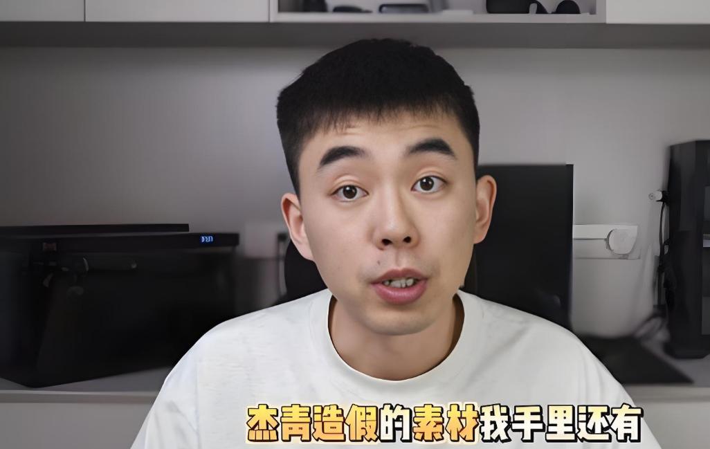 北京航空航天大学的副教授导师杨昀，如今正在学术圈彻底“社死”。 故事得从她的