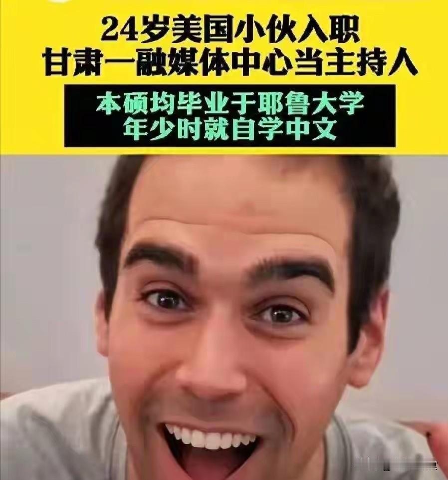 越闹越大！敦煌事件外媒下场，联合早报借刀杀人，胡锡进删文跑路近期敦煌融媒体
