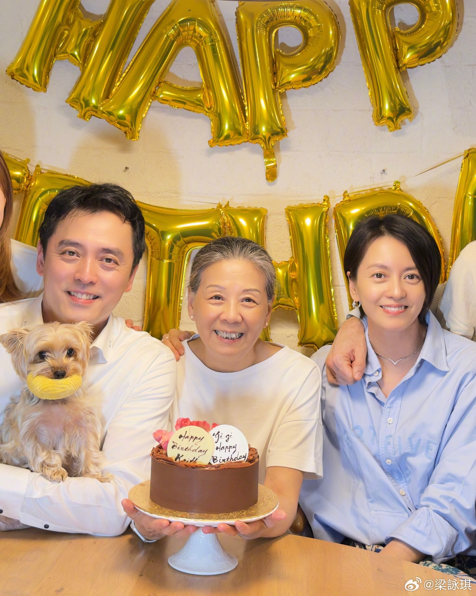 梁咏琪50岁庆生照梁咏琪50岁庆生照，状态超好哇！