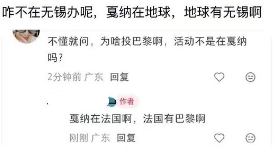 刷到这条，今天我原谅了所有。