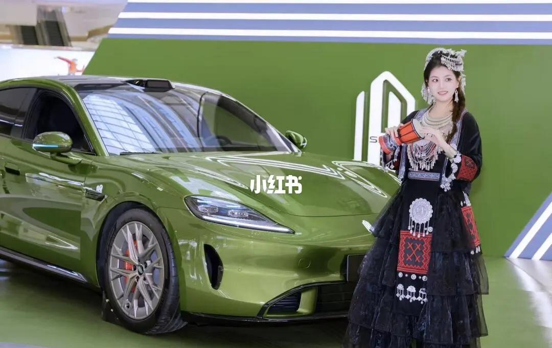 🔺尚界Z7万象汇创拍🔺尚界Z7万象汇创拍贵州穿搭来了，你更喜欢哪一套！?