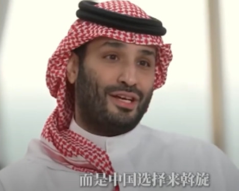 当全世界都在关注伊朗，我却发现沙特阿拉伯这个国家，简直是超级智慧，左右逢源，睦邻