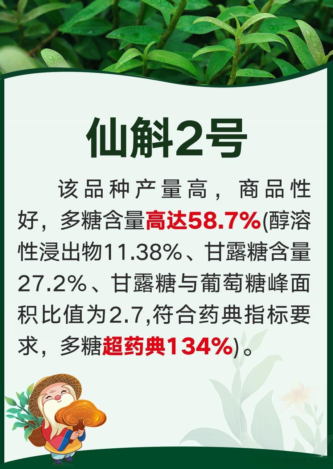 三个胃部危险信号：1、饭后胸口刺痛、烧心、总觉得噎得慌。这是胃酸反流灼伤食管，不