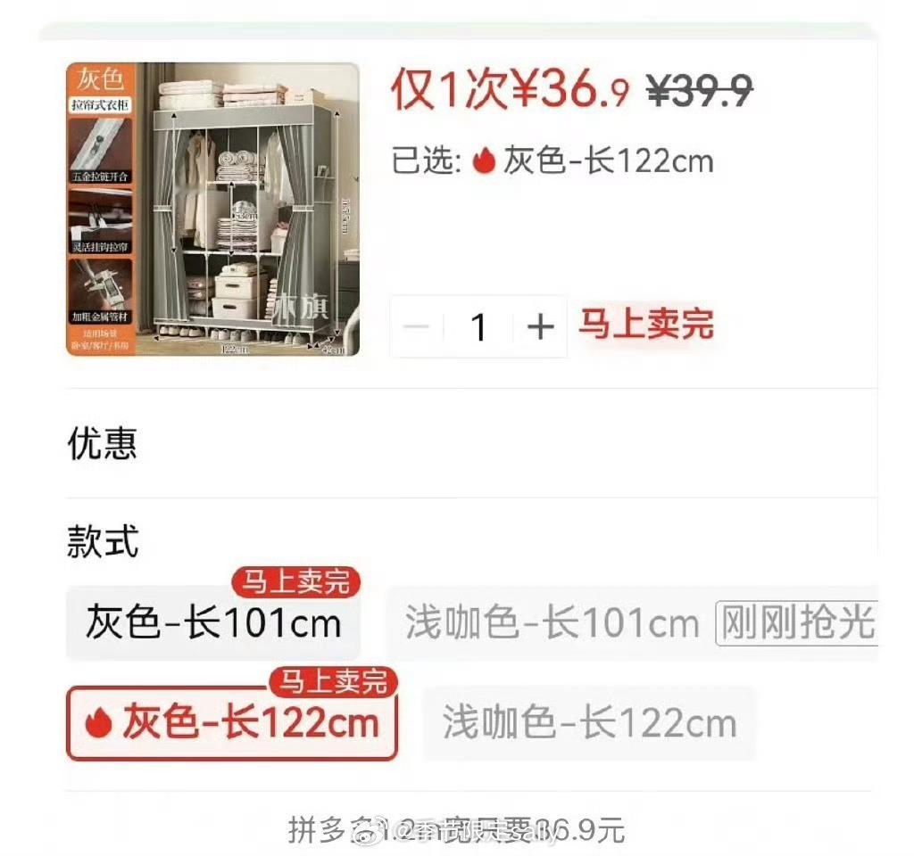 孙宇晨第一任女友马佳佳也出来吐槽了，说谈恋爱时孙宇晨给她买了个柜子，然后分手的时