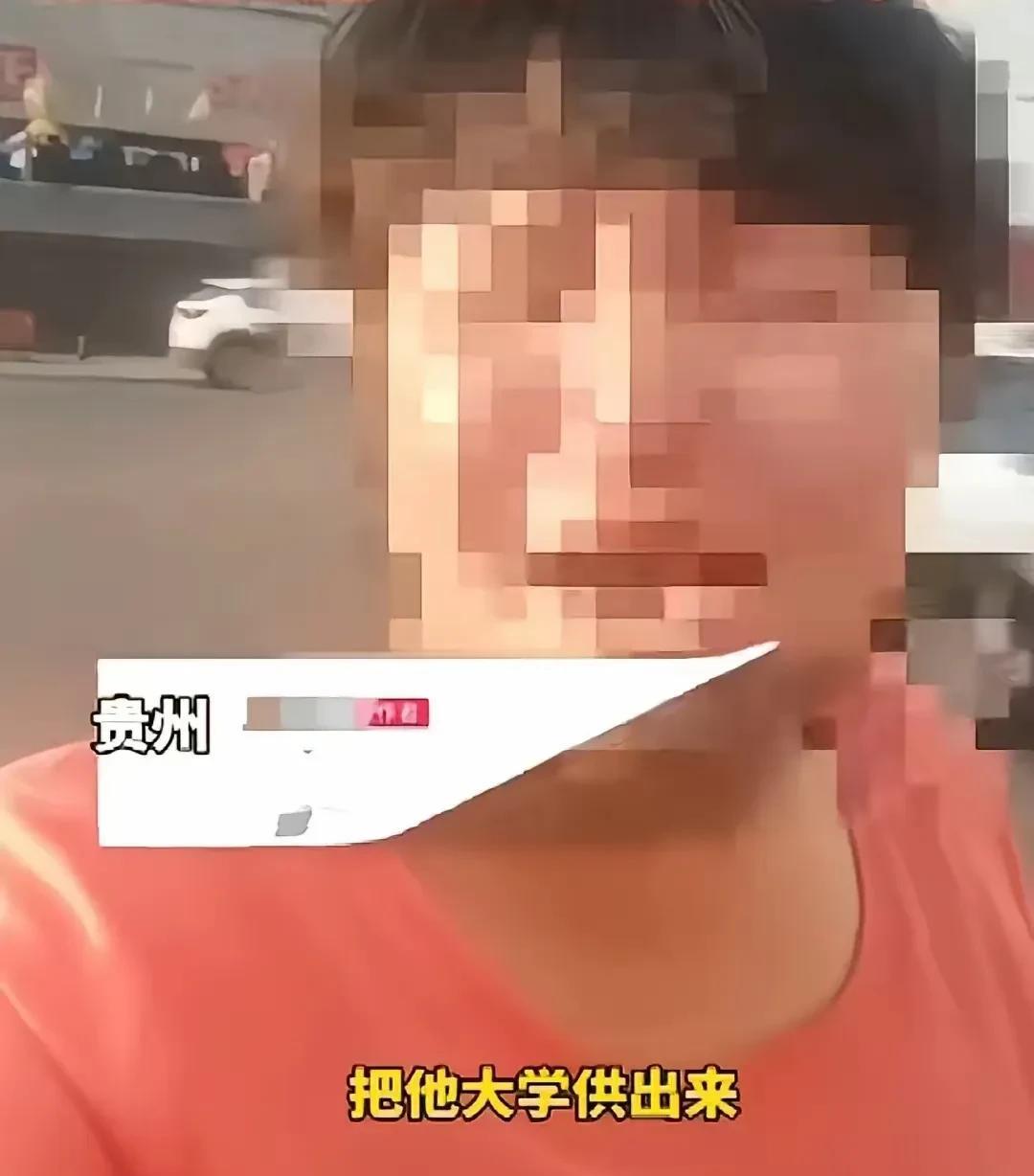 离异女子哭诉，我被儿子从家里撵出来了！女的哭着说“我给儿子买房付首付、装修款我