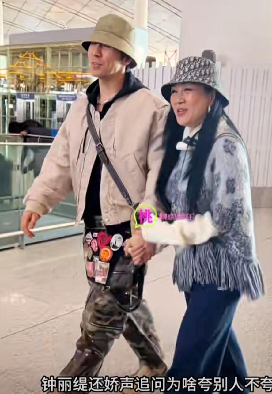 比“姐弟恋”更反常识的，是三个人改姓这件事，外界却还在盯着谁吃谁的红利。这段