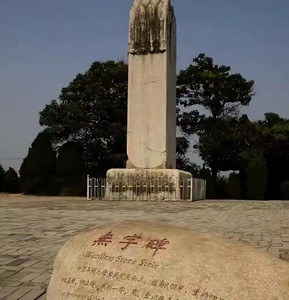 82岁的武则天死在洛阳，遗体却被运往400公里外的咸阳下葬，这条路走了整整5个月