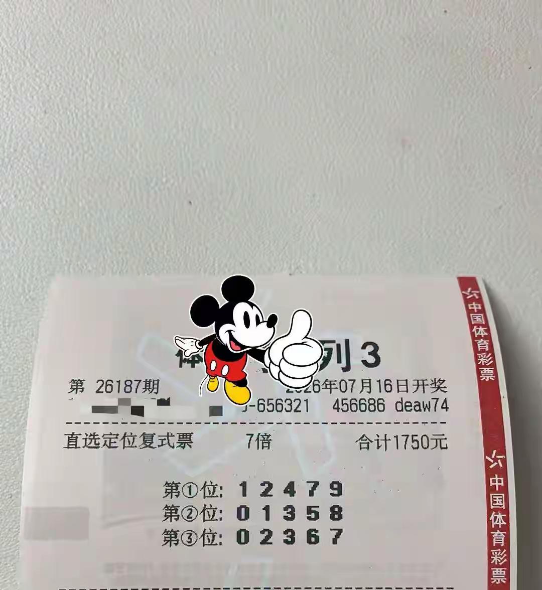今天就这样干！