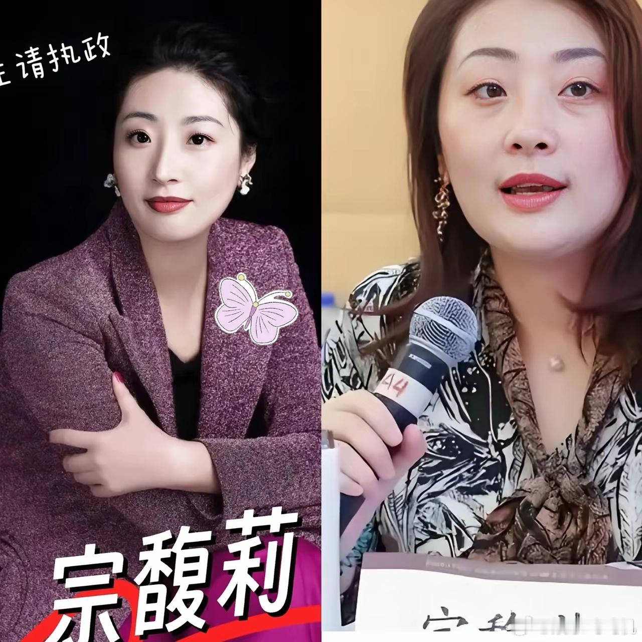 家人们，这瓜也太劲爆了！娃哈哈这摊子家事，真是比电视剧还抓马！​杜二娘当年处心积