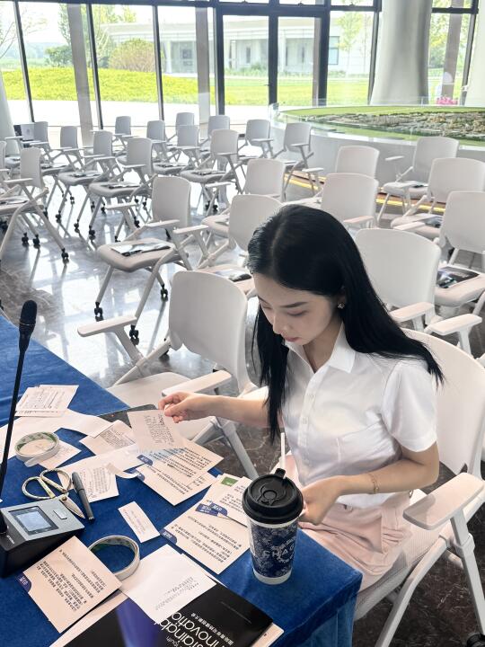 你的体制内女友