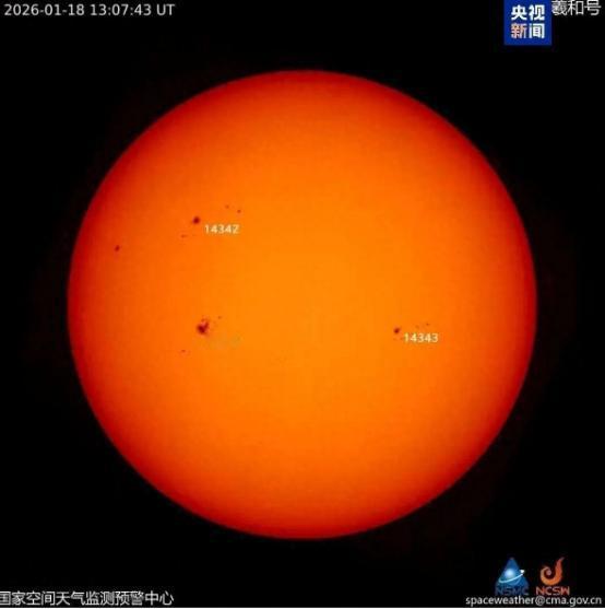 特大地磁暴爆发！星链卫星大量坠落地球，空间站航天员该怎么应对 就在几天前，太