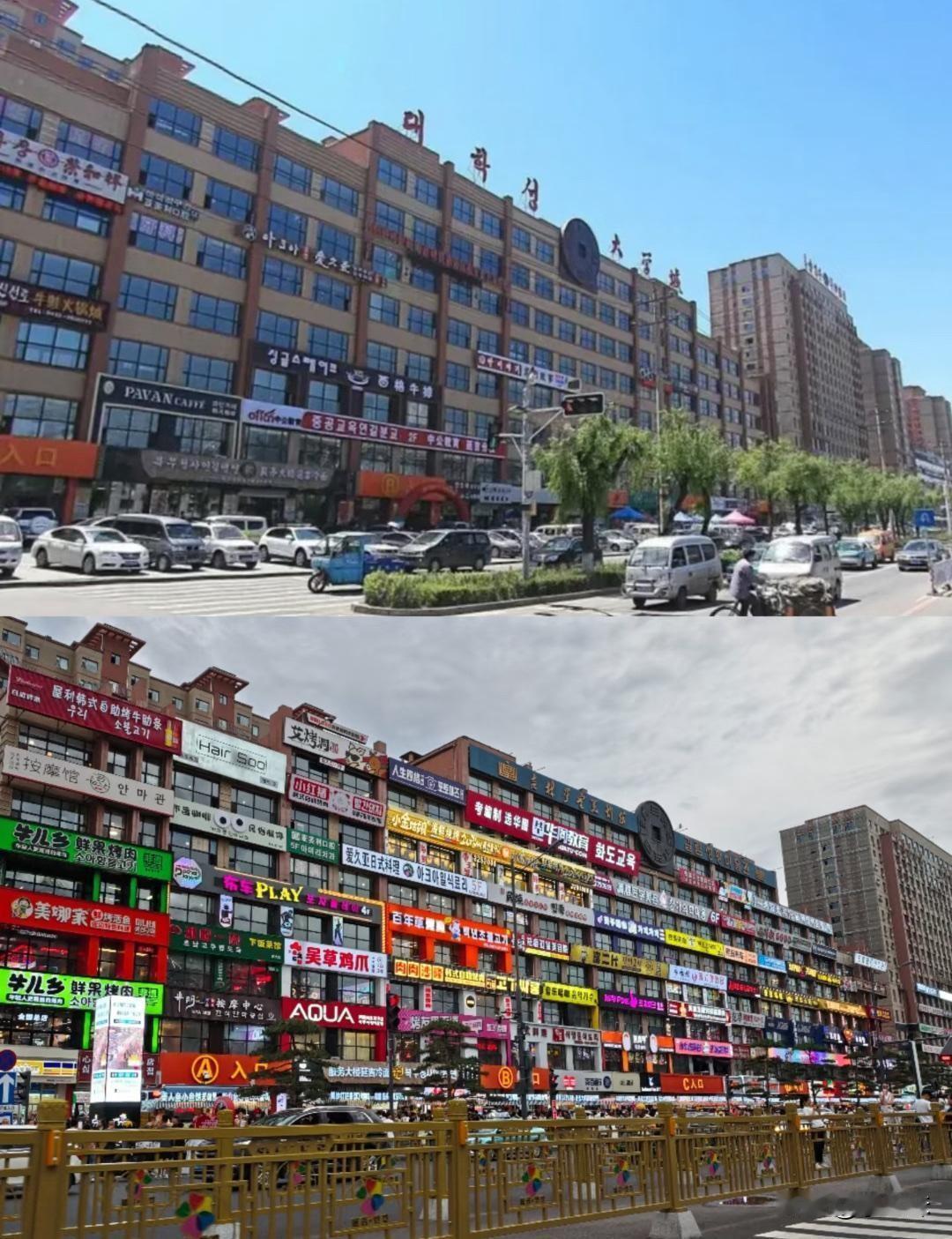 一眼望过去全是广告牌。