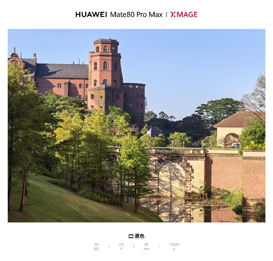 你们知道这是哪里吗