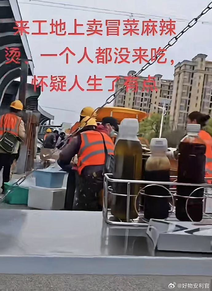 我嘞个全员恶人哈哈哈哈哈哈哈果然网上还是坏人多啊