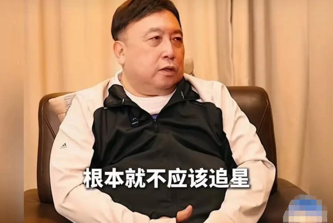 导演王晶说：“不要去追星，追星就是一个很愚蠢的行为。”他说很多明星，基本上都是