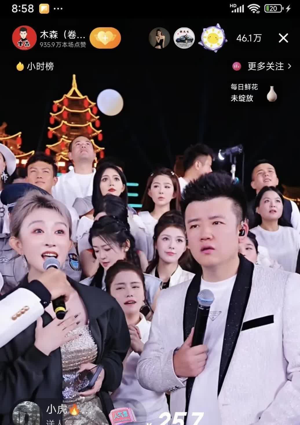 郭有才直播遇冷，人气下滑很明显郭有才最近混得不太好。5月18日晚上，他又
