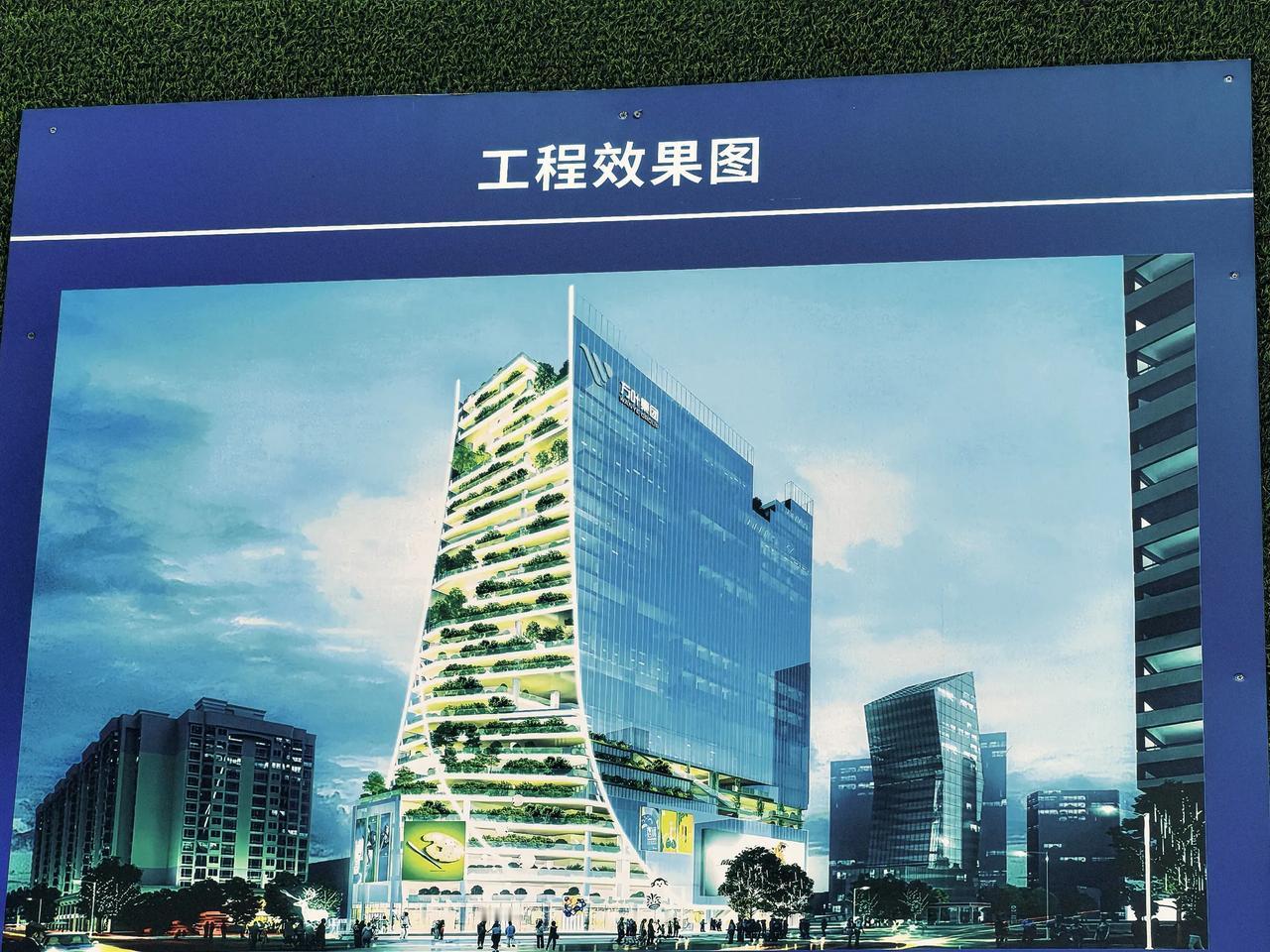 昆明盘龙区北京路与白云路交叉口的这个金叶中心，楼高28层，高一百米左右，总建筑面