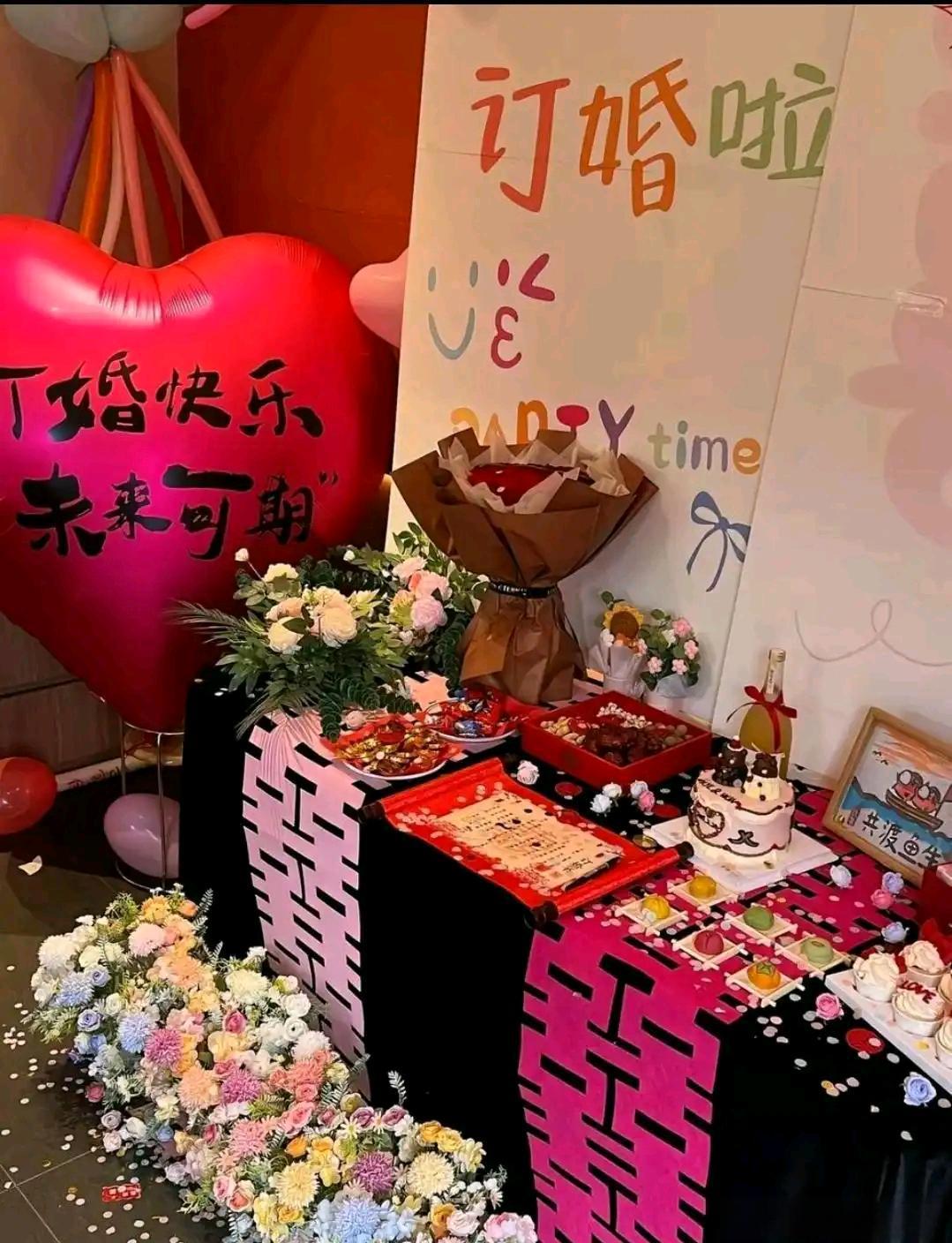 儿子准备结婚了，向儿媳妇提出6点1.彩礼可以给，最多10万元，但彩礼不能全部留