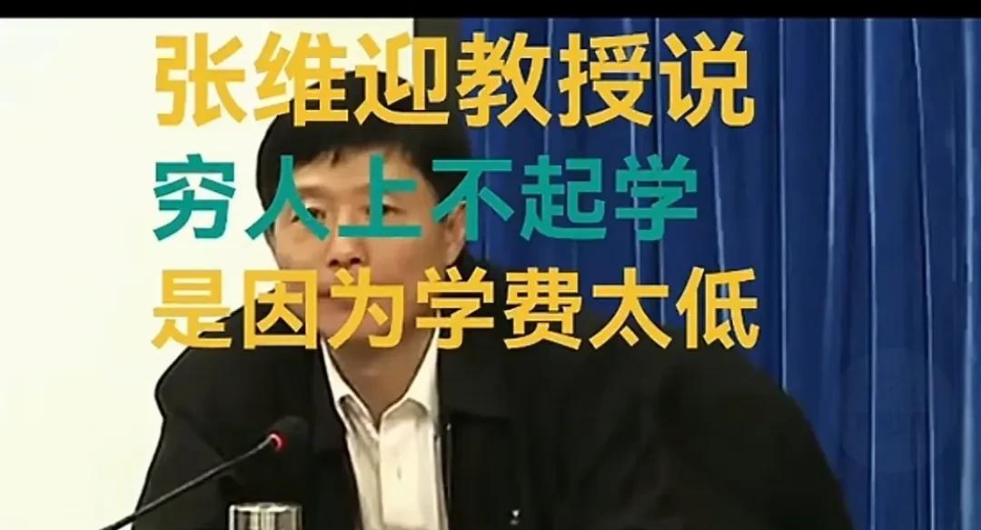 富裕人家的狗子上幼儿园学费5000到11000不等，每天校车接送，学习各种礼仪。