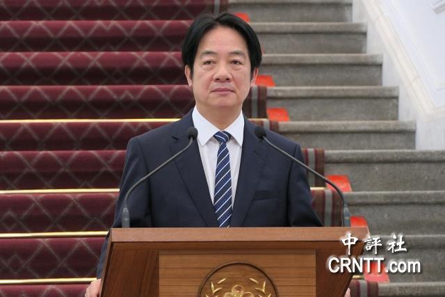 赖清德正式回应，1月20日下午，针对台立法院敲定21日、22日开启赖清德弹劾