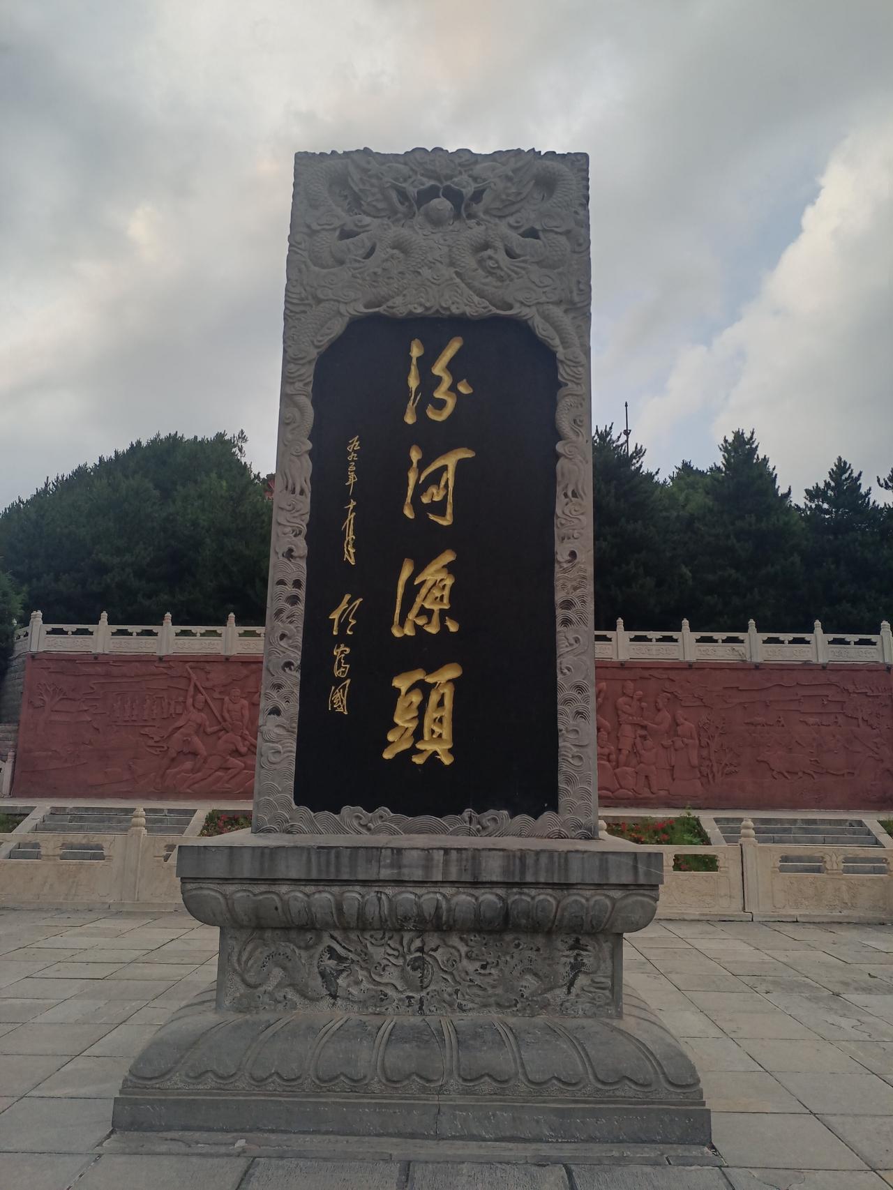 汾河源头，就在山西芦芽山景区游客中心旁。汾河，黄河的第二大支流，山西