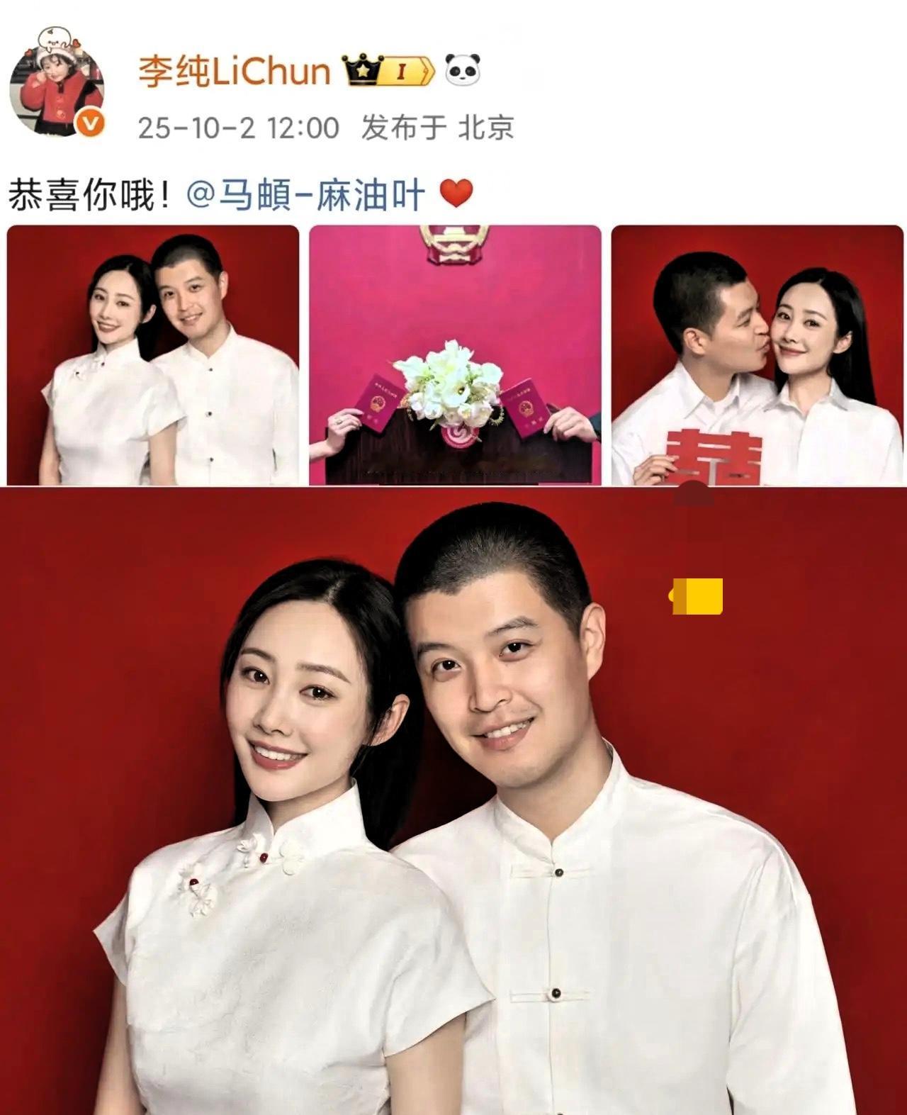 马頔不是一般人！别人追爱都是急着表白，而他追爱的样子却是，先在朋友聚会上问