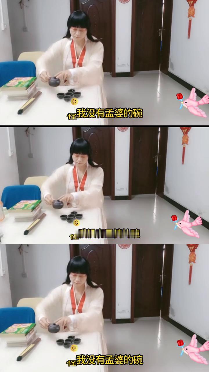 做夫妻和你相遇太晚，做朋友我心有不甘，想要把你忘记，多难。怪我没有孟婆碗，没能够