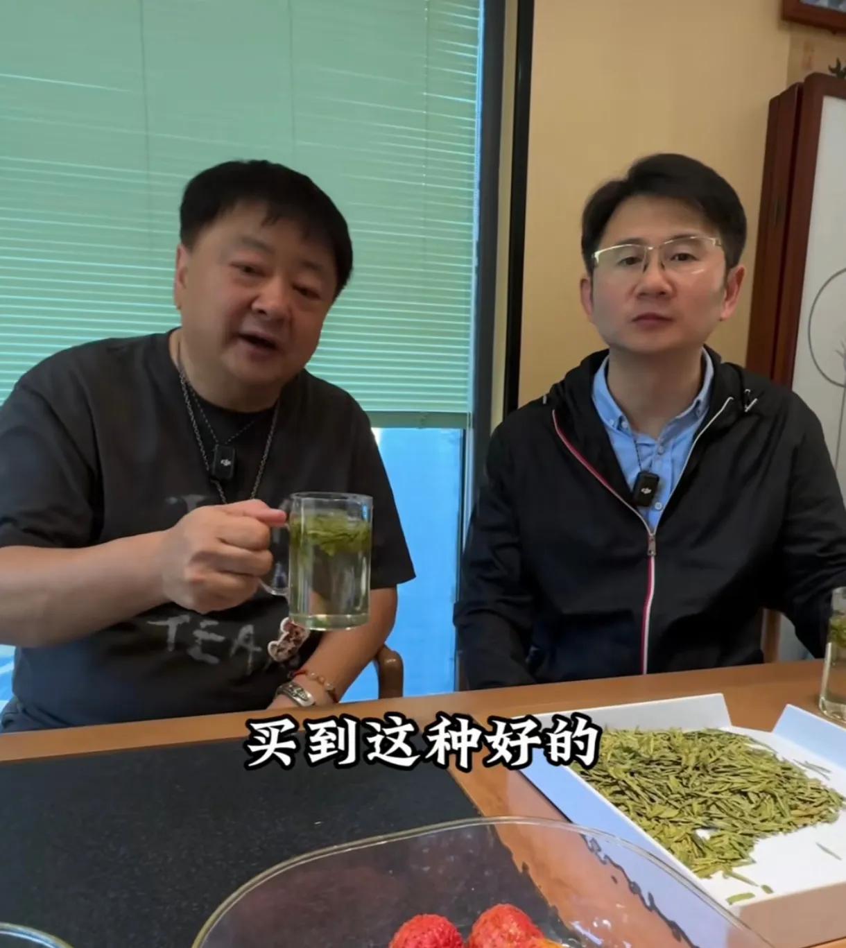 演员洪剑涛去龙井村被赶事件迎来大结局，洪剑涛见店老板道歉比较诚恳，连续两次登门致