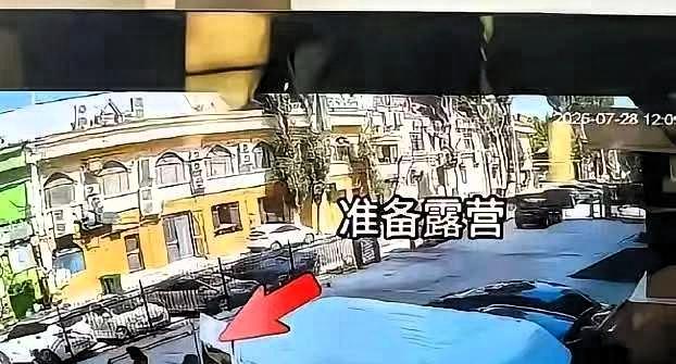 报应来了，重庆的王先生，带着他的同伴到达西藏，所有酒店和民宿都拒绝接待他们，这下
