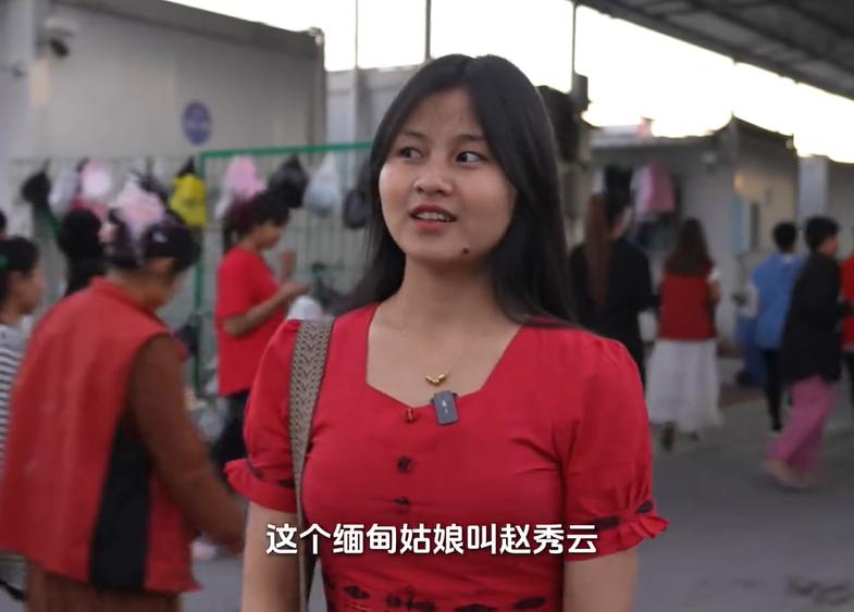 缅甸赵秀云的中国打拼生活：赵秀云是00后缅甸女孩，从小梦想到中国生活。初中毕