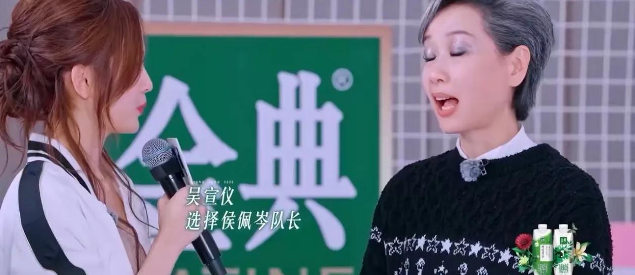 叶童崩溃了！近日，在浪姐6四公选人环节叶童被吴宣仪拒绝之后，直接“尖叫瘫倒在地