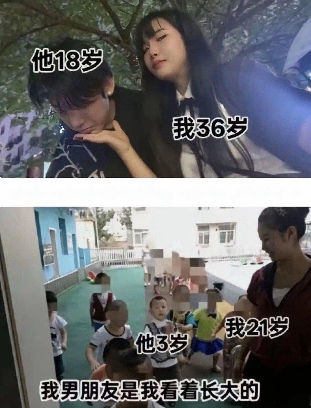 请对我下手，[doge]放开小朋友！​​​