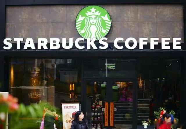 博裕拿下星巴克中国至多60%股权【博裕与星巴克成立合资公司】星巴克正以40亿美元