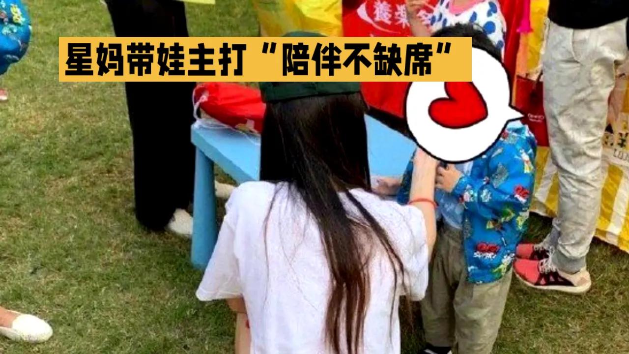 “Angelababy小海绵”母子同框甜度爆表！妈咪镜头下，小海绵软萌侧脸配蓬松