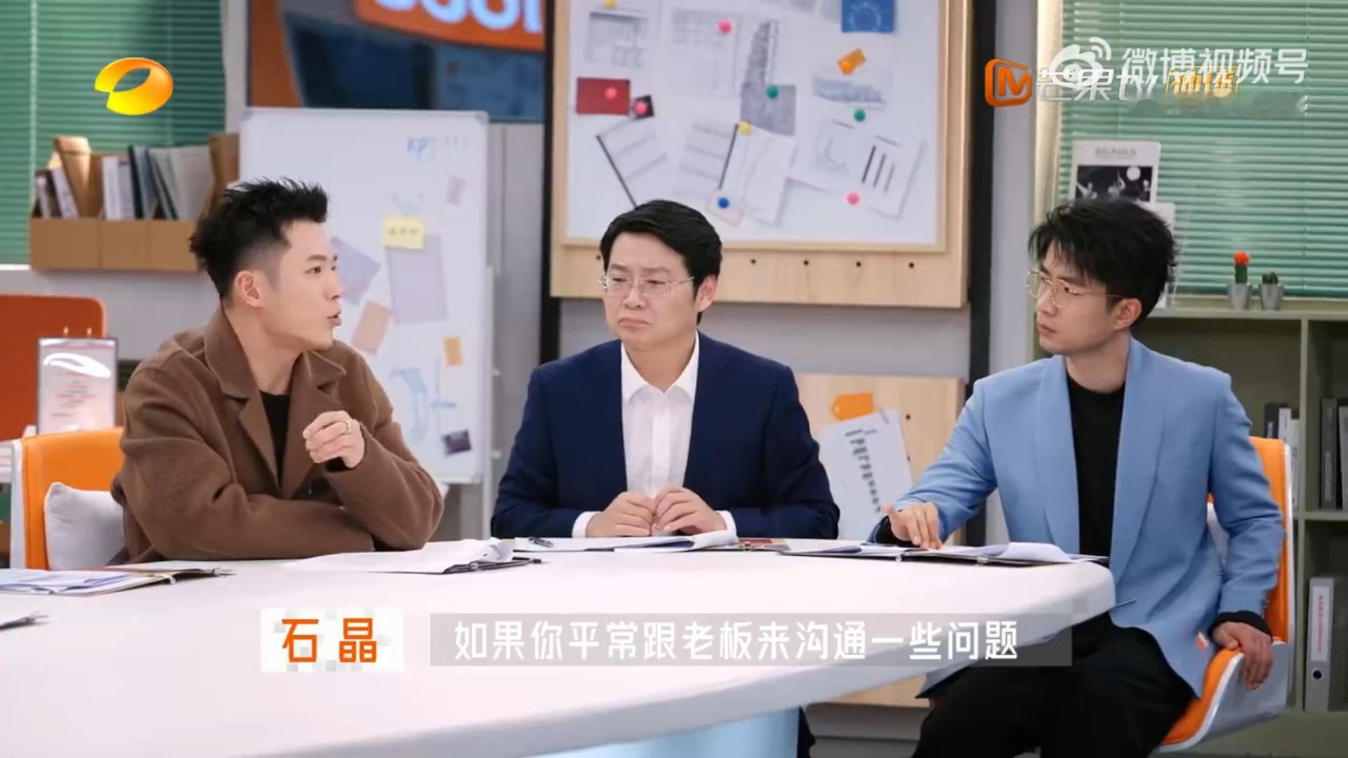 上班是为了创造价值还是领薪水老板是新人贾耗这话说得太真实了上班不就是为了领工