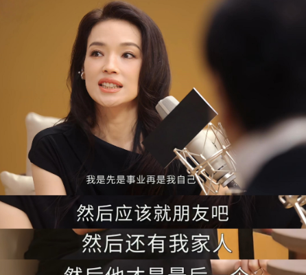 舒淇说，冯德伦在她的人生里，排名是最后一个。蔡康永感慨：“你这真的很糟糕！作为
