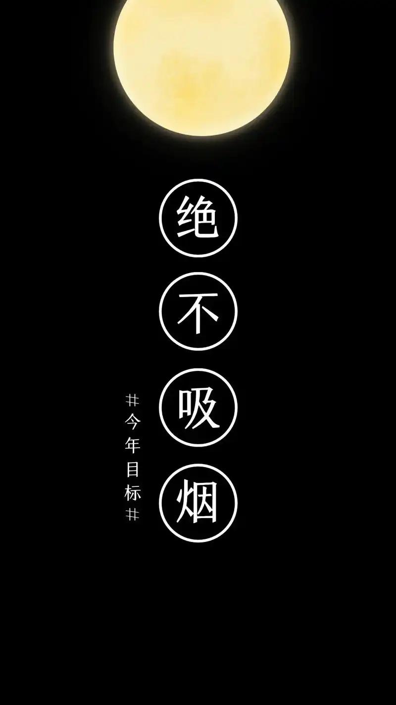 啥是戒烟的好处，大家看看你能想象吗？一个烟龄足足22年的男人，竟然在戒烟92