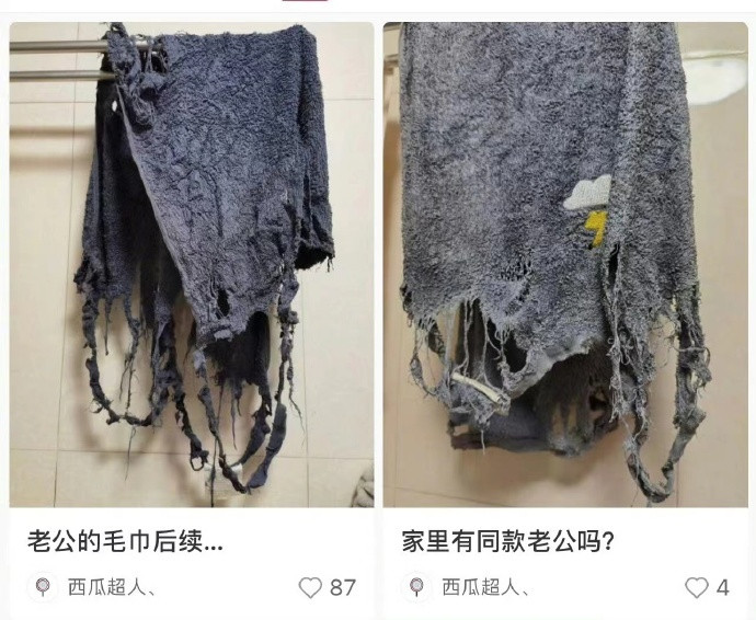 这就是独属于男生的阿贝贝吗