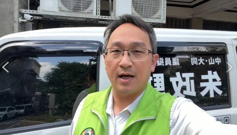 民进党再爆间谍案，朱政骐将丧失议员参选资格台“总统府副秘书长”何志伟子弟兵、民