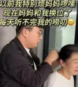 东莞45岁男子辞职照顾患癌母亲，他却在病房问母亲是不是想解脱没人懂这句锥心