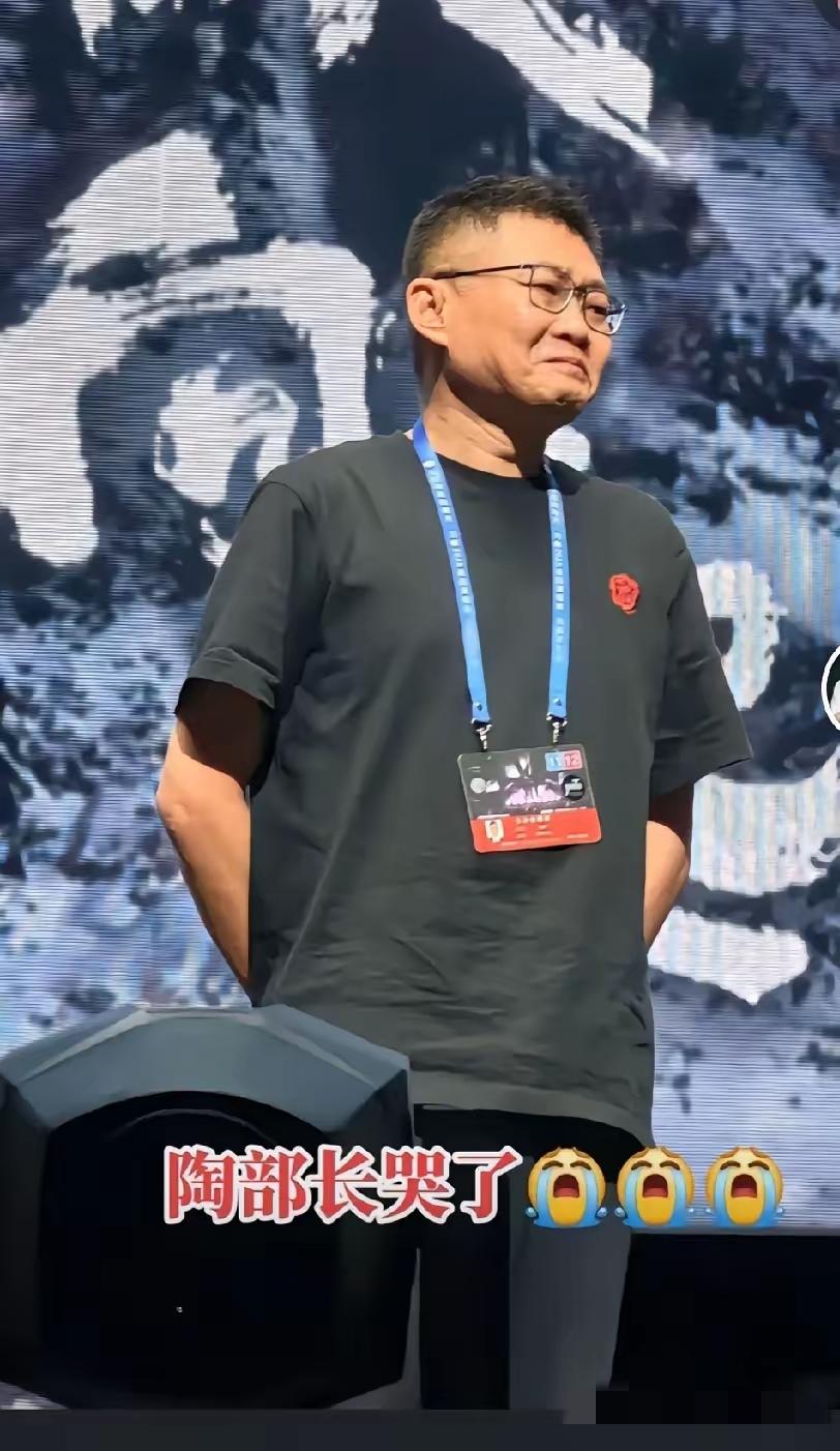 陶部长瘦了的背后，藏着刀郎巡演最动人的底气谁懂啊！刀郎巡演收官后，大家最心