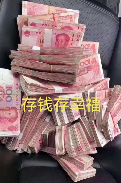 攒钱的方式很多，但适合自己的才能攒到钱！1、存钱，拿利息，是最好的攒钱方式；