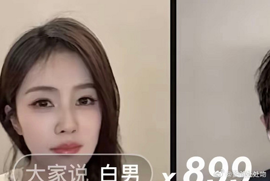 白鹿现在也很心累吧一辈子都在靠综艺和粉丝兜底，收拾烂摊子，但是这一次她估计都没
