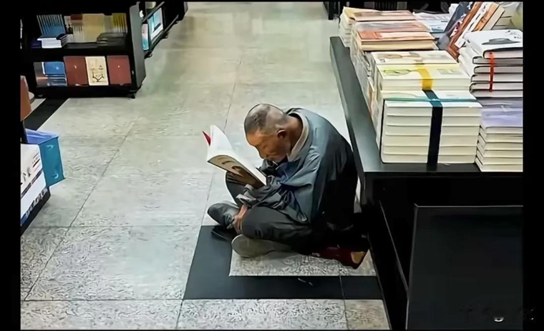 杭州图书馆有流浪汉进去看书，我接受不了！举报杭州图书馆有流浪汉进去看书的那位