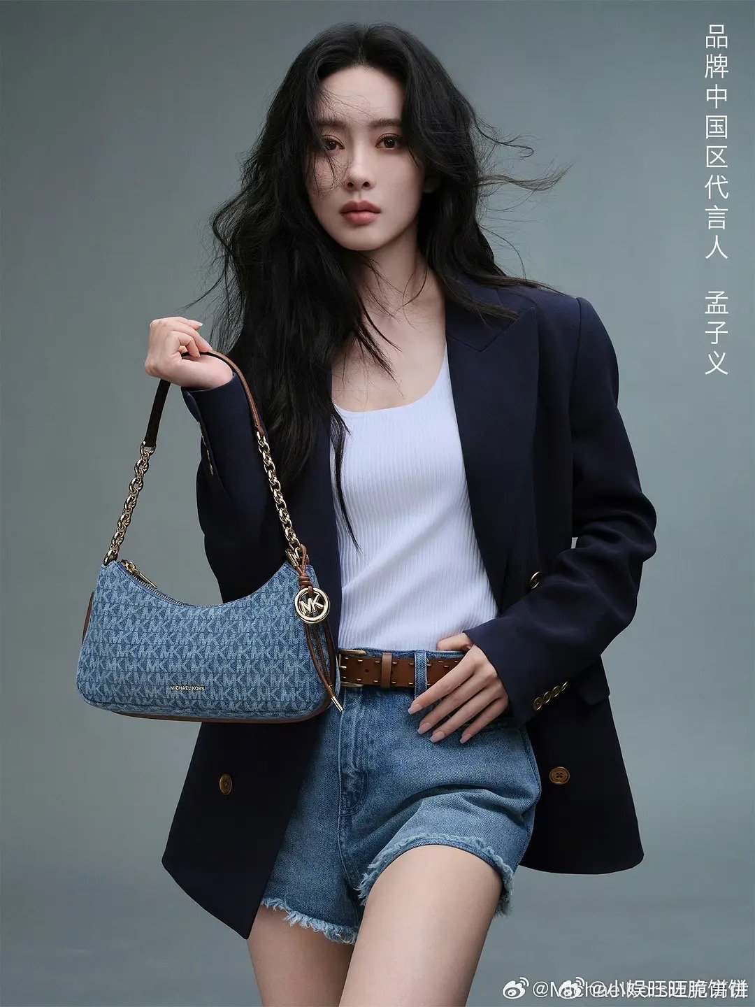 孟子义宣代言了，MK中国区代言人你们怎么看