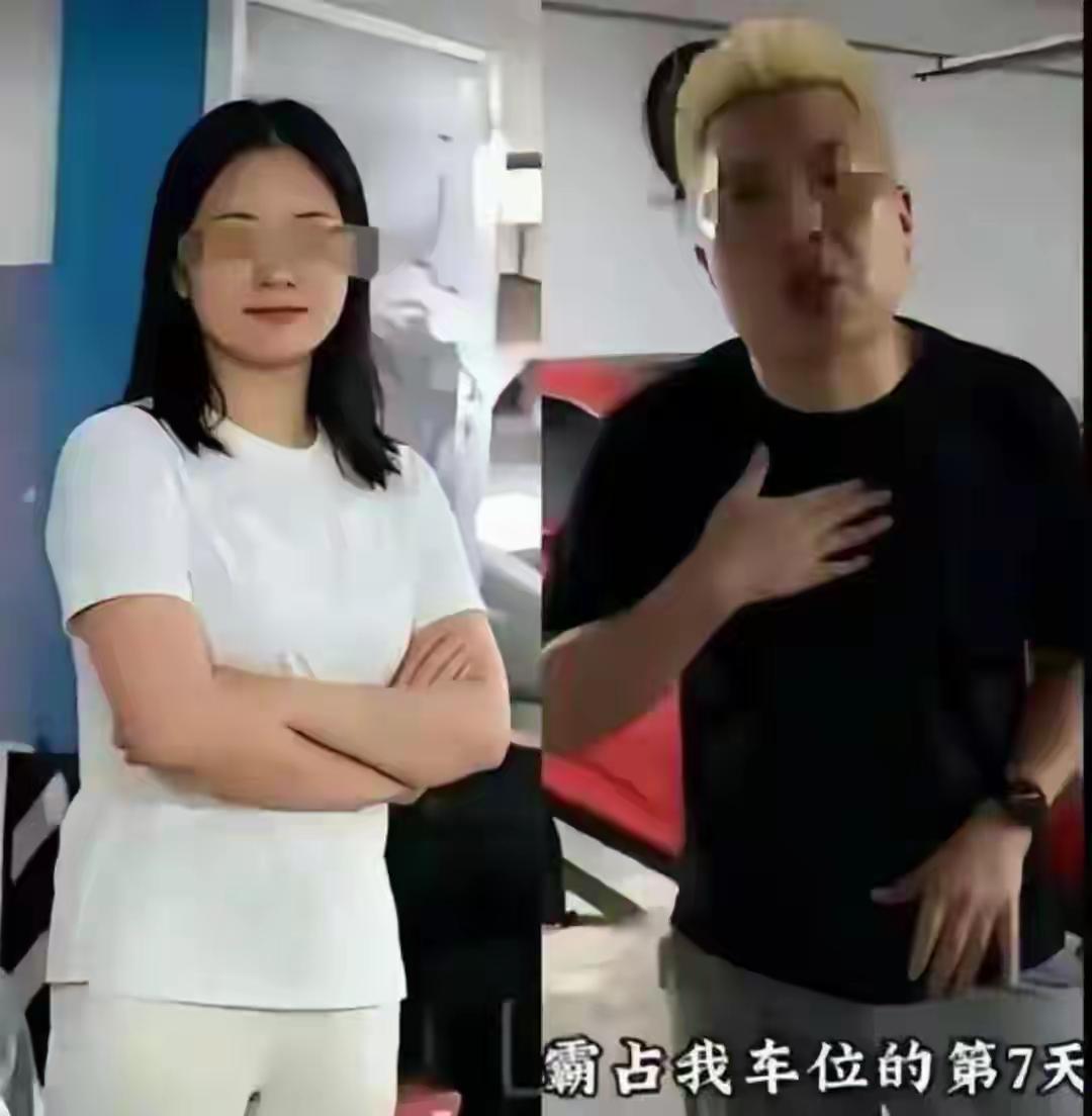 黄毛的逆袭！不妨假设角色转换一下，黄毛会是怎样的结局了？