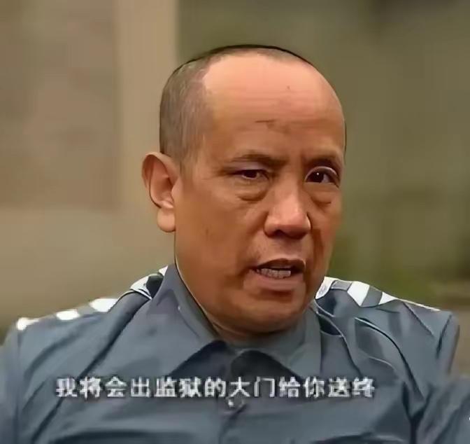 1988年11月27日夜，因盗窃罪获刑8年的罪犯王金全，在四川邛崃监狱服刑期间，
