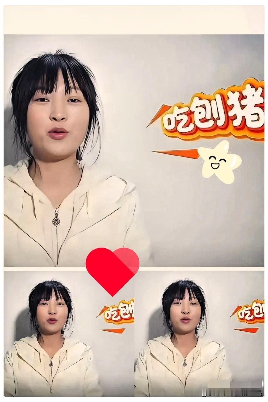 23岁的呆呆这下是真的“上岸”了，而且是用了一种咱们想都不敢想的方式。火了还