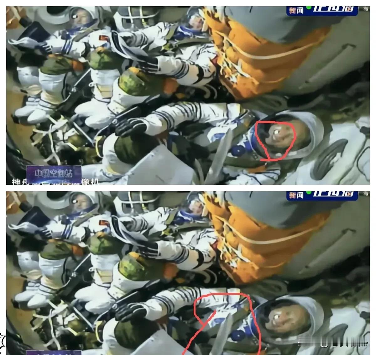 这下好了不仅全国人民知道了，就连空间站的航天员也知道了，真没见过于这么兴奋的