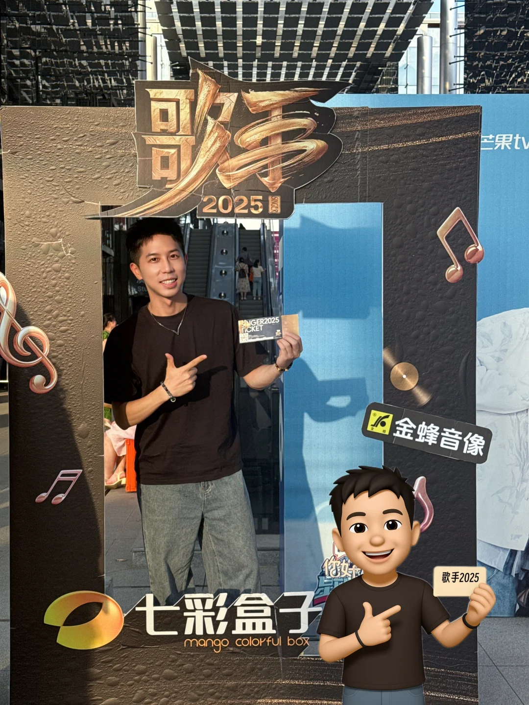 亲历《歌手》第11期，我是现场观众！